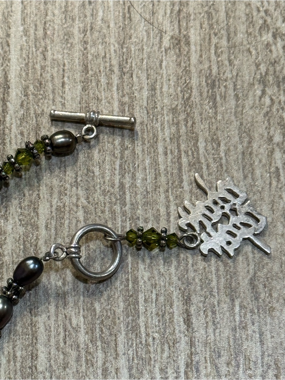 Peacock Freshwater Pearl Olive Green Crystal Beaded Necklace 19” Artisan - Picture 12 of 15